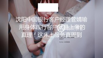 小马寻花约肉感十足超大胸外围美女  镜头前特写口交  扶床拉手站立后入