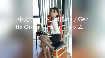 【新片速遞】 清纯可爱美眉 这里面怎么有两个蛋蛋 肯定啊 为什么 我感觉它快要射了 给手装个马达就可以 好嫩的小娇乳 