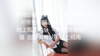 ✿果冻传媒✿ 91JCM001 和儿子的初中班主任偷情 ▌斑比▌