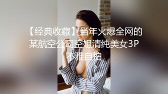 STP24274 迷人的少妇露脸镜头前自慰骚穴 穿上性感的黑丝诱惑大哥  口交大鸡巴足交情趣 被大哥各种抽插浪叫好骚啊 VIP2209