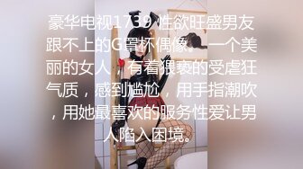 【AI画质增强】『大熊探花』约啪高颜值文学系luo莉美女，操起来非常爽