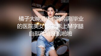 36D巨乳老婆露脸