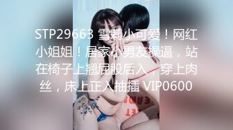 [SWAG]JSBY-0061女空姐下機後回到房間享受自慰的快感