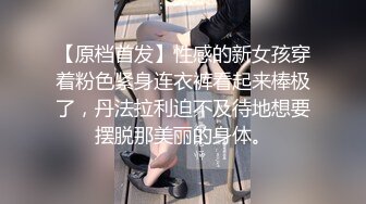 91手写认证：我实在满足不了老骚逼