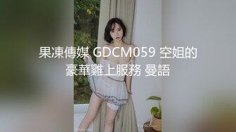 桑拿女技师先是给客人认真按摩 然后激情啪啪 12