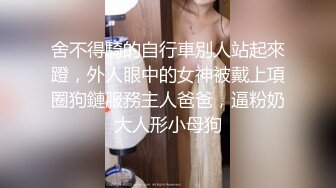 网红美女下海诱惑！情趣装黑丝，露出白嫩贫乳，一脸呆萌，振动棒磨蹭，抽插无毛小穴