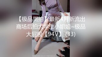 战神小利约战牛仔裤肉感骚女，镜头前深喉口交，舔逼扣穴正入抽插，骑乘猛操大屁股晃动奶子