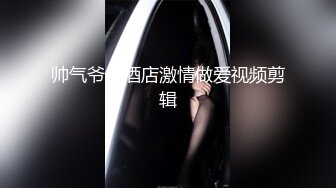 西安少妇后入2