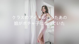 30岁良家小少妇 取完快递 打扫卫生 厨房做饭被扒光 露脸 肤白风骚穴粉尤物