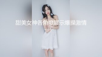  幼教老师和闺蜜发廊剪发勾引理发师回宿舍4P大战