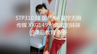  【極品??童顔巨乳】牛仔爆乳女孩和男友瘋狂激情 69互舔挺會玩 穿衣服迫不及待開操 側插提腿一起高潮