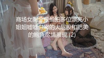  三太子探花，斥资20万进驻外围圈，精神小伙干极品美少妇，黑丝诱惑近景AV视角