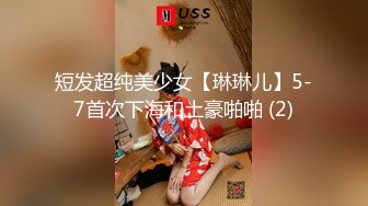 【极品媚黑??总动员】沉迷黑人大屌的那些国产美女们??姑娘你真牛B 不让黑鬼亲 却让黑鬼无套内射 高清720P版