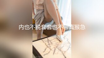 ⚫️⚫️原创实景国产剧情动作片【肉欲美术老师的特殊教学】 美术室大胆爆操骨干女老师[MP4/935MB