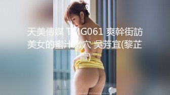 2024-4-19【大吉大利】非常极品兼职美少女，金发背带裤萌妹，再战无毛嫩穴