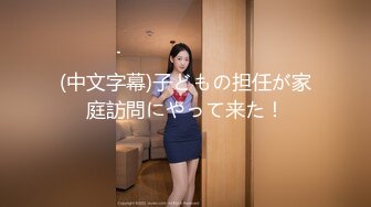 【极品媚黑总动员】极品身材媚黑女神『Wifelove』最新约炮篇 高跟黑丝骚货承受黑超大屌猛烈撞击 (5)