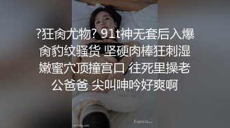   杭州女神炸柠檬给土豪哥交 还直接射嘴里吞精