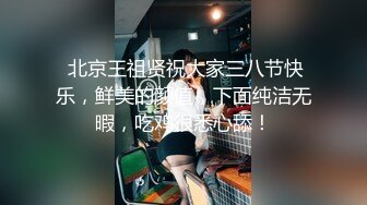 ?最佳淫技??女神? 极品清纯窈窕身材美少女 ▌Cola酱▌特殊压力释放方式 口交足交嫩穴侍奉 狂肏排卵期白汁泛滥