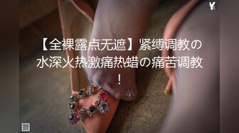 [200GANA-2394] マジ軟派、初撮。 1568 ジムでトレーニングしていたセクシー美女をナンパ成功！欲求不満気味の美女はウェアの真ん中を濡らしてストレッチ！