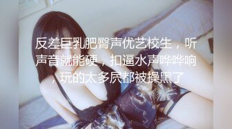 精东影业JDSY035绿帽老公性无能叫兄弟操妻子