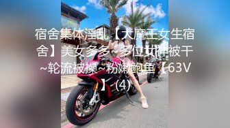 人工智能Al让女神下海不是梦之『关X彤』幻身极品豪乳女神与粉丝激情操 爆乳乱颤高潮