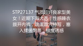 净身高177，顶级人间尤物 (50)