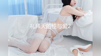 相貌清纯的邻家妹妹露脸全裸自慰 表情可爱眼神灵动特写私处自慰