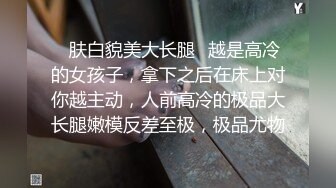 【淫荡❤️美少妇】仓进满✿ 极品包臀女上司的淫荡时刻 深喉舔茎吸吮 满满征服欲 公狗腰各种姿势输出蜜穴