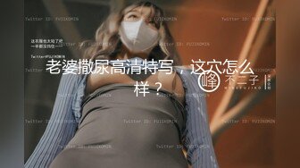 欧美素人户外尿尿系列合集整理.P2【303V】 (38)