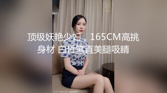  漂亮美女 哦靠你的毛真多我第一次看到 让我研究研究 舒不舒服