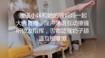 国产麻豆AV 麻豆女神微爱视频 教师诱惑系列 肉欲女教师的课堂诱惑 Hana PV