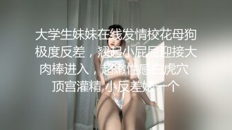 漂亮大奶小少妇 皮肤白皙身材丰满深喉吃鸡 在家被大哥无套输出 骚逼操漏了 尿尿喷不停