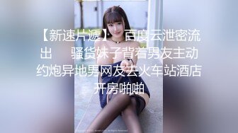 愛豆傳媒 ID5231 幹上司捅兄弟都是放蕩人妻惹的禍 劉小姗