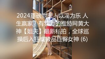 情趣酒店偷拍白嫩的短发少妇和男友啪啪没几分钟就射了美女非常不爽