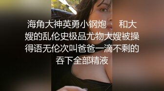 蜜桃饥渴穴满塞蜜桃传媒同事轮番上阵1女6男