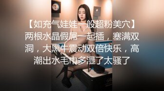 深圳少妇居家自慰，真是骚得不行