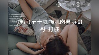 绝美女神颜值超顶身材火辣 口技一流 看着精液喷在她嘴里简直受不了