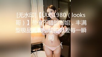 胖哥珠海度假村酒店约外围 - ❤️36D乳神大胸妹