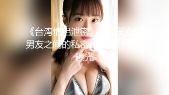 大长腿车模女神▌淑怡▌性感姐姐的勾引 MK内射计划 美炮架后入爆射