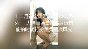 【媚黑】推特黑人博主Sirbao 约炮媚黑美女夫妻【40v】 (21)