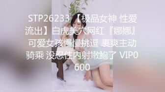 练瑜伽的熟女阿姨，阿姨天花板