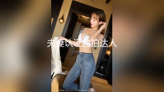 国产AV 女優 白晶晶 剪辑短视频 Part (15)