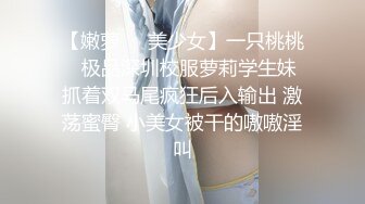 我是你老婆闺蜜,还是你闺女的老师，你还是人吗