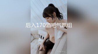 清纯反差小母狗✿Twitter萝莉『小熊饼干』福利私拍，美乳翘臀性感小骚货，清纯淫荡切换只在一瞬间