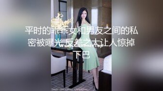 推特山东6W粉丝人气T【兮兮】露脸VIP自拍福利，能口能玩能肏多种花样，被特殊癖好老板各种肏 (4)