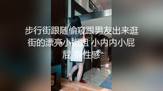 高颜值巨臀淫穴极品美女专业工具窥阴探穴 道具五花八门啤酒瓶 假蛇 假鱼 经典嫩逼抽烟 后庭嫩穴二重开太会玩