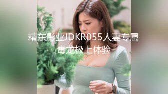 (蜜桃傳媒)(pme-010)(20230125)看老婆被兒子操的綠帽癖-唐茜