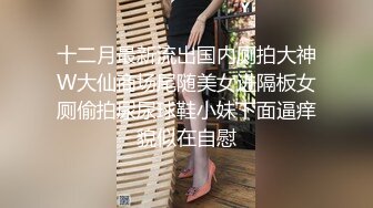 【边走边尿】推特烧婊子 御姐淫妻 【橙子橙子】 1月付费福利(5)