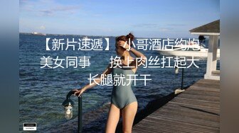 【自整理】中国留学母狗easy girls，我在酒店房间里操性感的中文人妻女教师【70V】 (38)