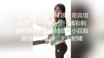 【新片速遞】深深插入小女仆：啊~哥哥，快点，嗯哦嗯。阳光照射在她光滑肌肤上，甜美床声真心痒痒！